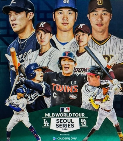 “암표값 3~10배 될 것” 이목 집중되고 있는 서울시리즈 ‘티켓’…美·日 야구팬들은 ‘전전긍긍’